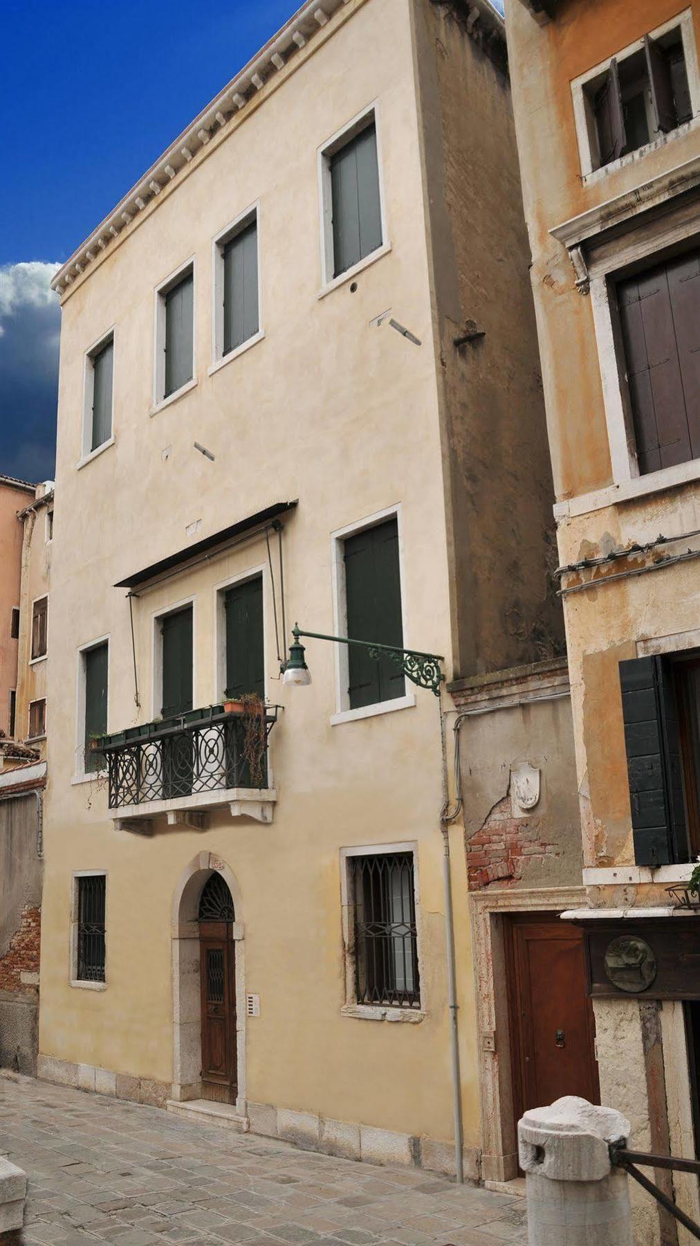 Appartamento Ca' Mariele Venezia